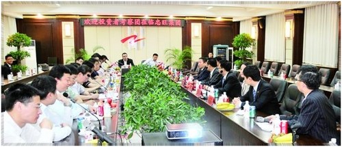 w66利来国际(中国区)官方网站